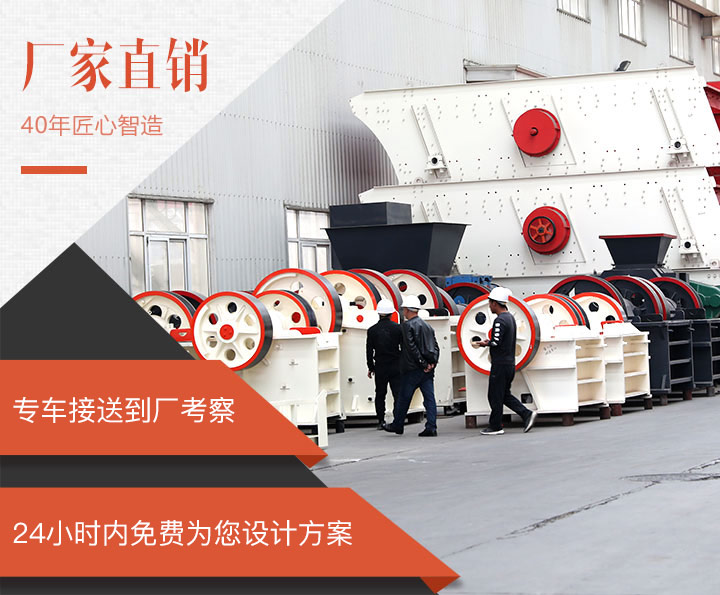紅星廠區(qū)一角實(shí)景，歡迎來廠參觀選購