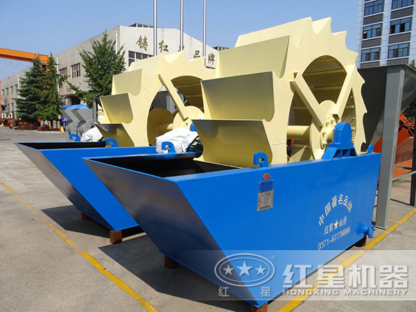 單葉輪式洗砂機(jī)，占地小，處理量小