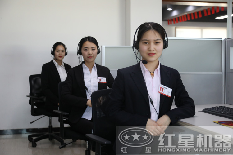 咨詢立得報價，還不行動？