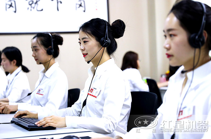 廠家專人為您報(bào)價(jià)，客服全天在線