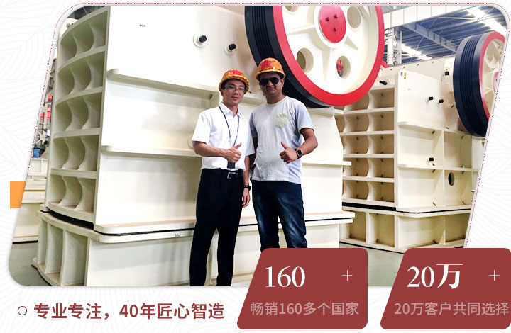 用戶來廠考察，并現(xiàn)場(chǎng)獲取報(bào)價(jià)