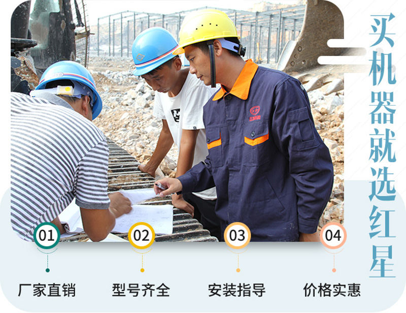 40年成熟工藝，質(zhì)量更放心