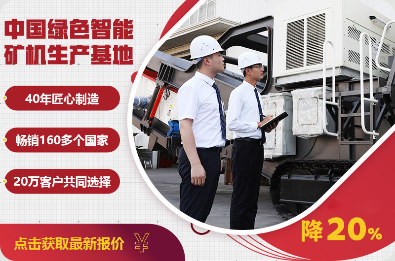 自產(chǎn)自銷報(bào)價(jià)優(yōu)惠，只降一次，不可錯(cuò)過(guò)