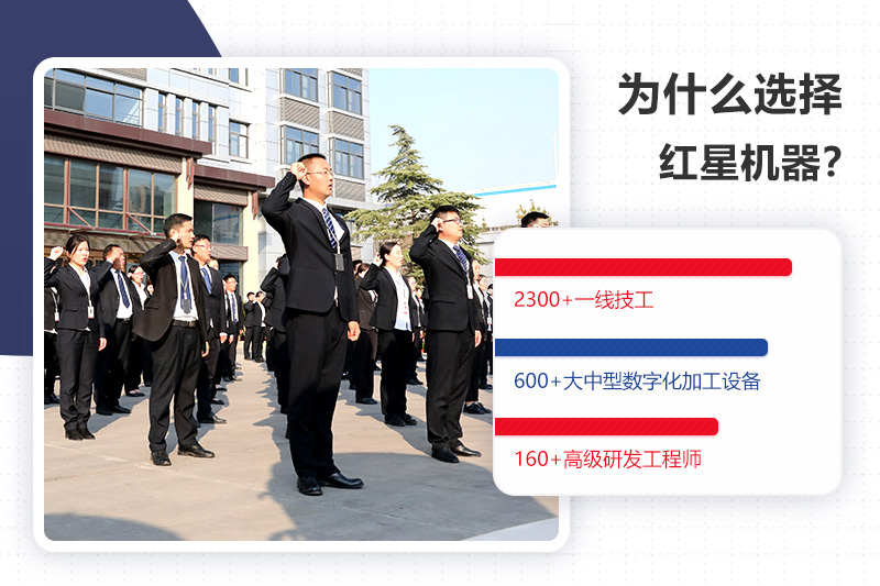 來(lái)廠參觀免費(fèi)專(zhuān)車(chē)接送，工程師一對(duì)一指導(dǎo)
