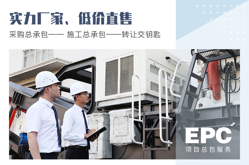 實(shí)力廠家，低價直售