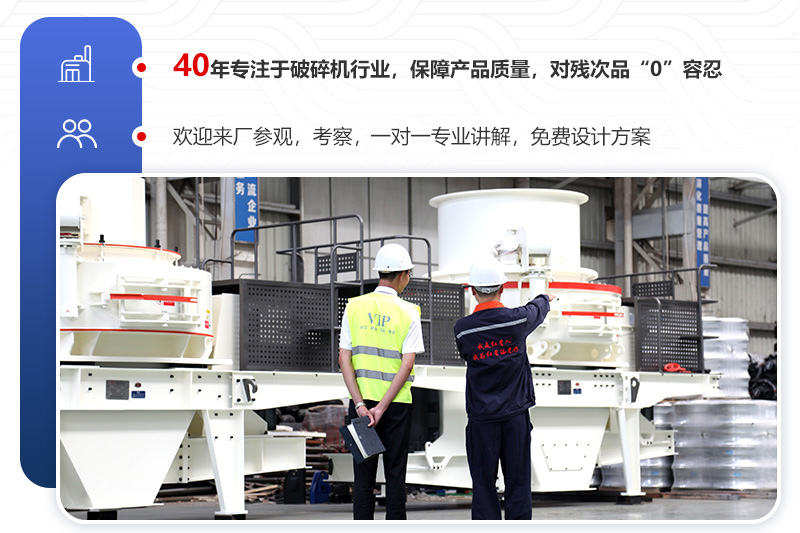 廠家直銷，件件都是精品